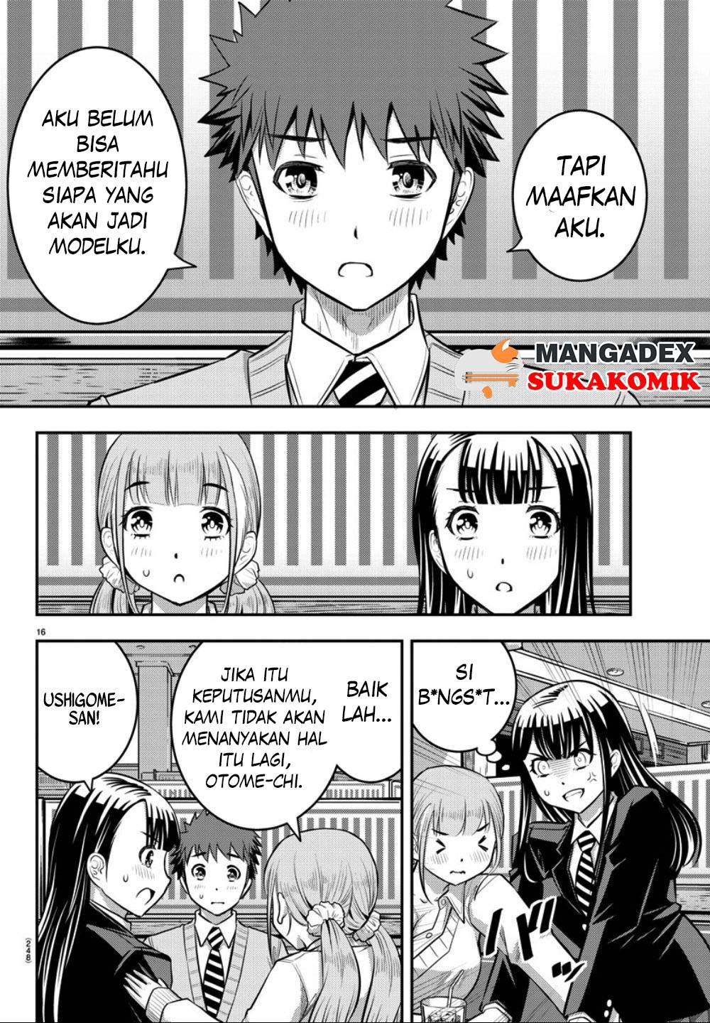 Yankee JK Kuzuhana-chan